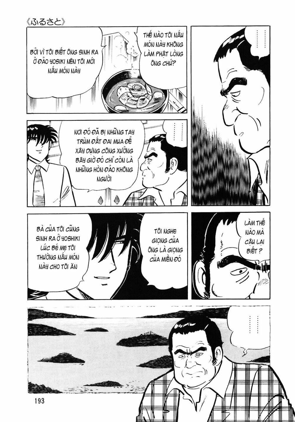 Đầu Bếp Trứ Danh Chapter 64 - 23