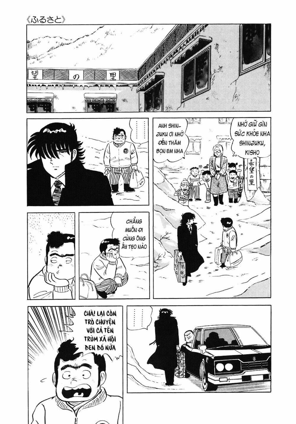 Đầu Bếp Trứ Danh Chapter 64 - 25