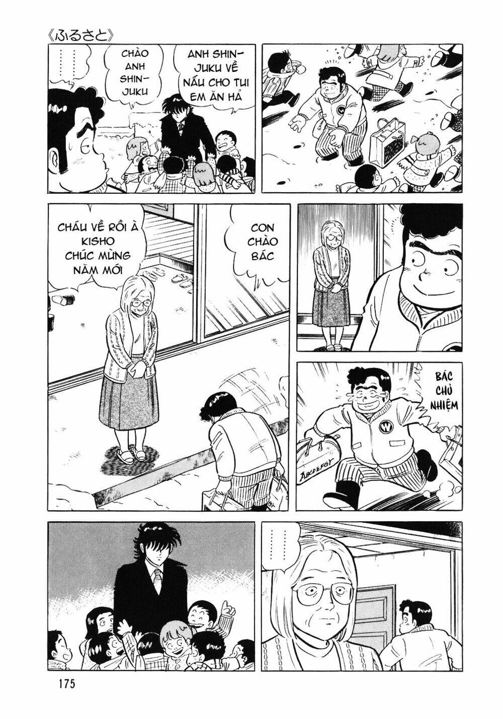 Đầu Bếp Trứ Danh Chapter 64 - 5