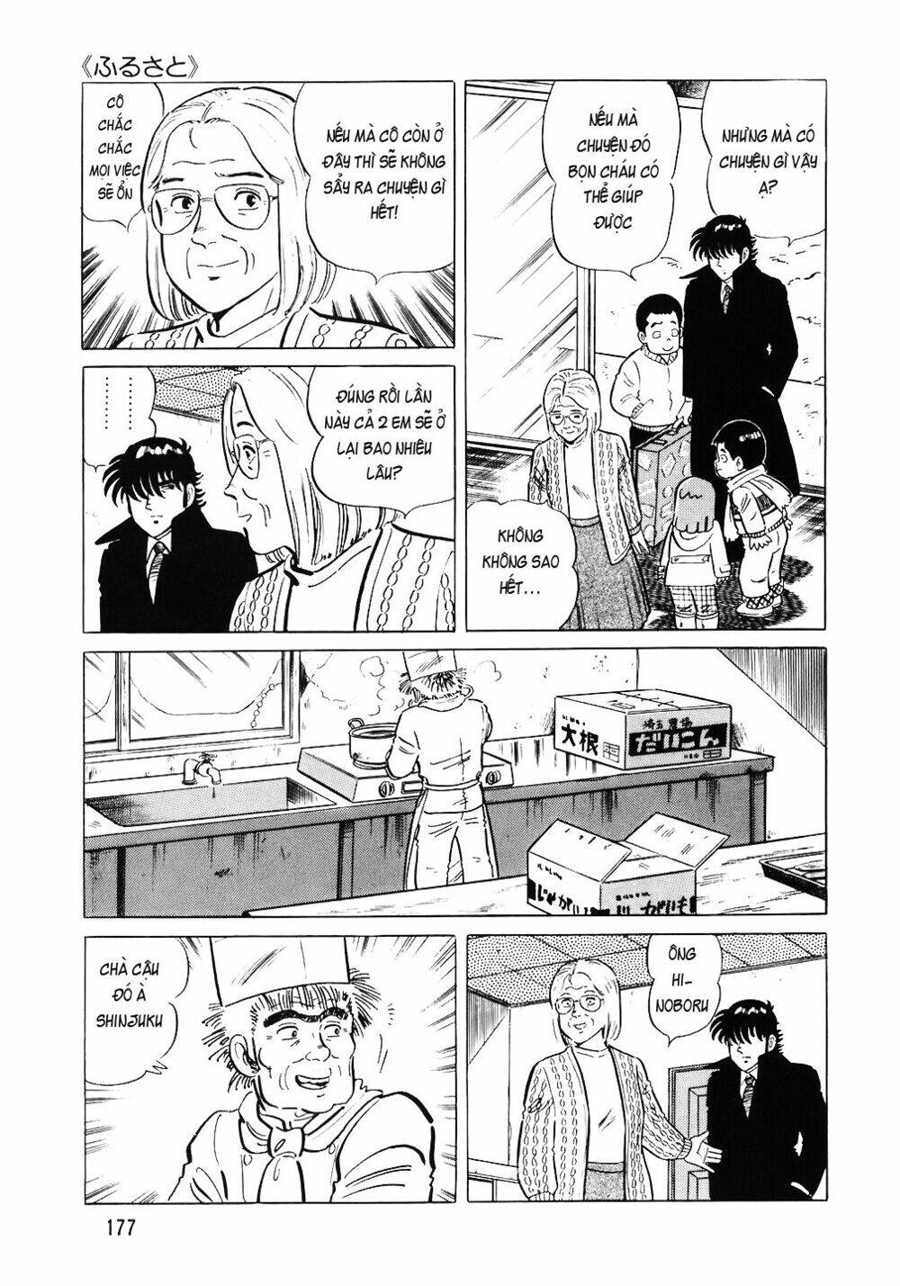 Đầu Bếp Trứ Danh Chapter 64 - 7