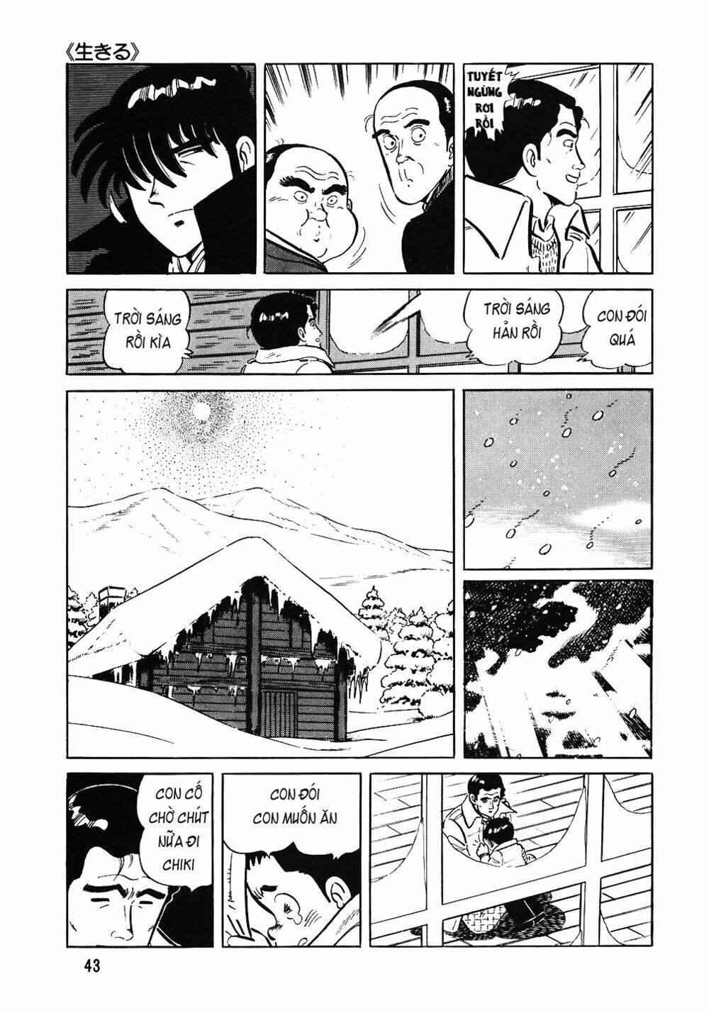 Đầu Bếp Trứ Danh Chapter 66 - 18