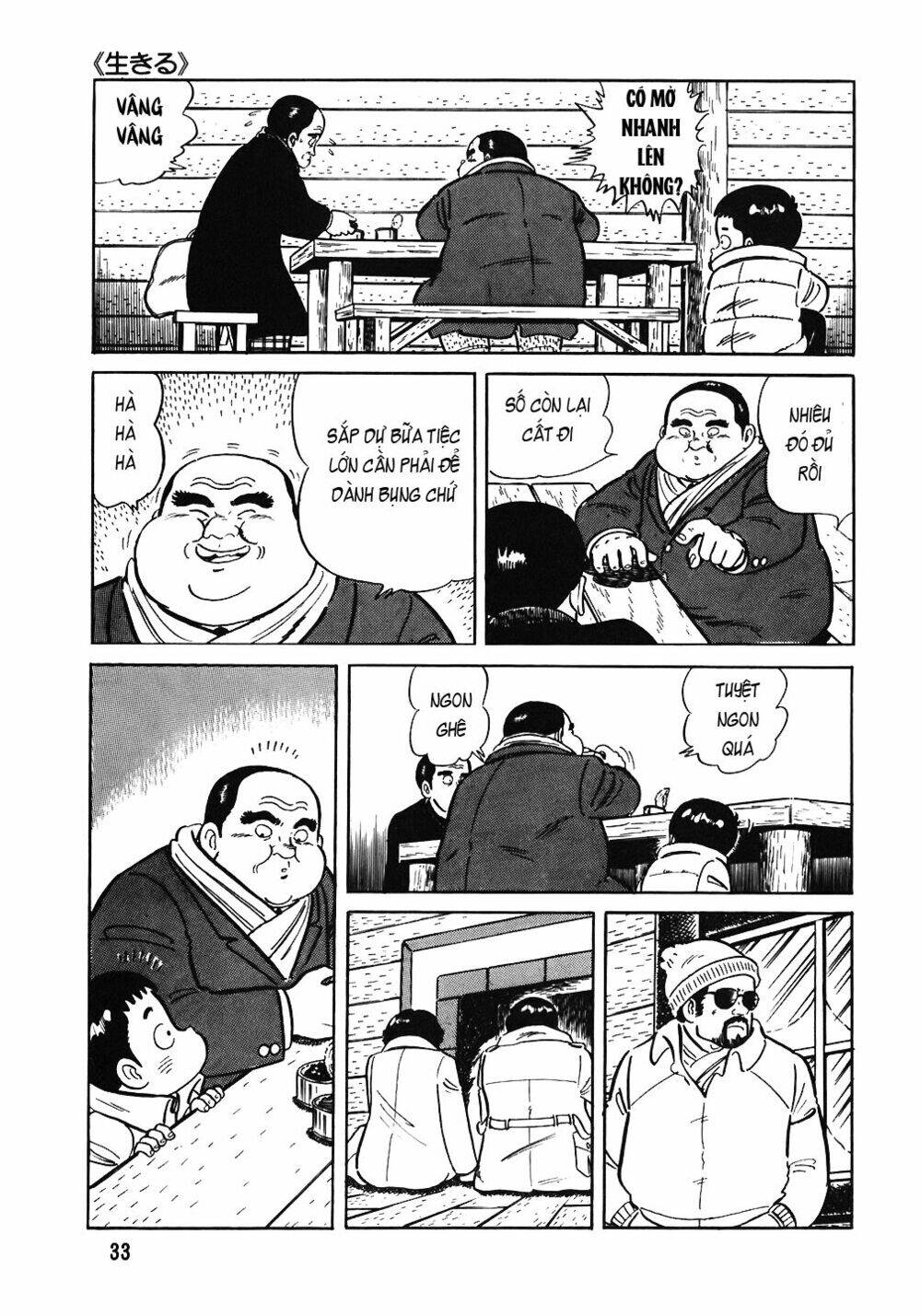 Đầu Bếp Trứ Danh Chapter 66 - 8