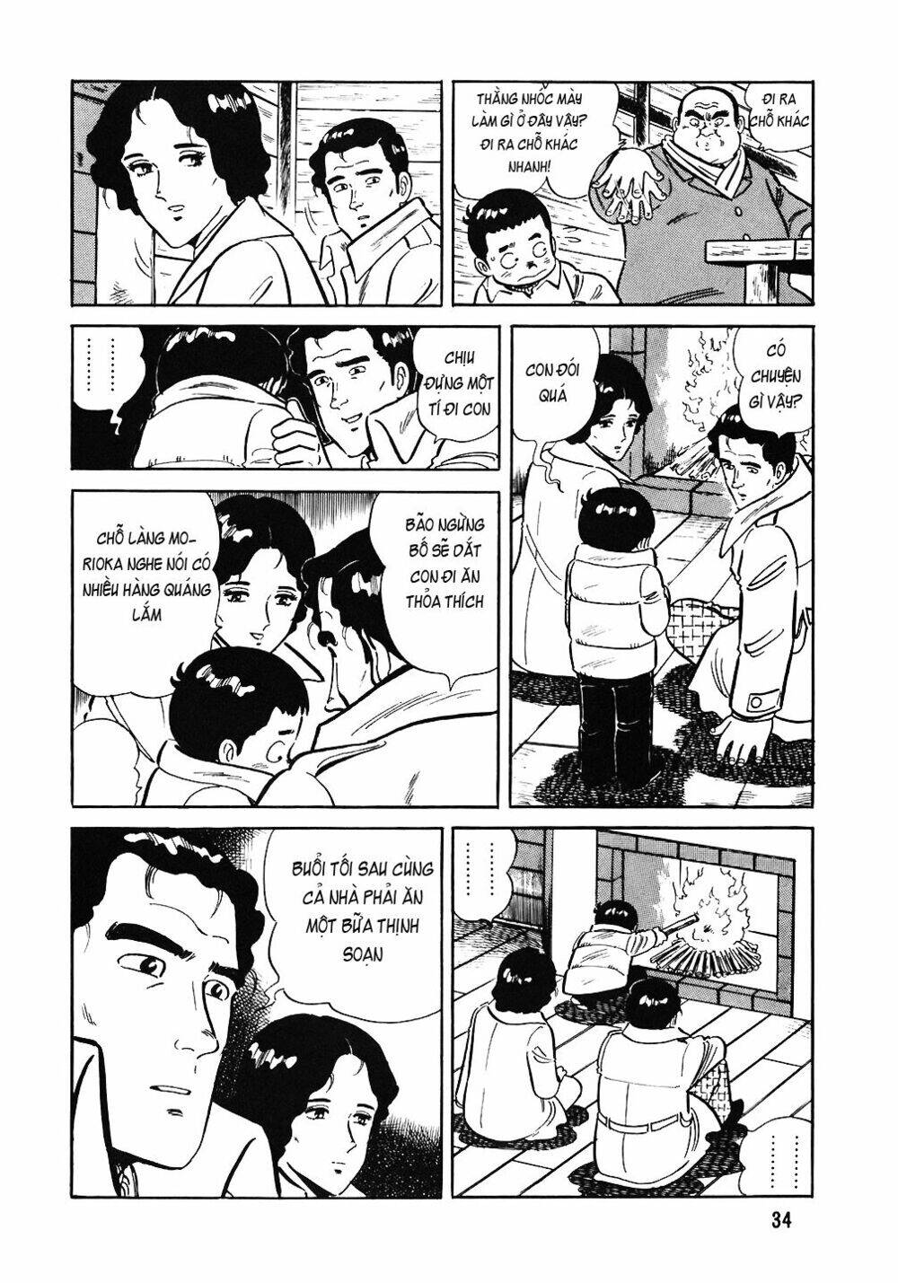 Đầu Bếp Trứ Danh Chapter 66 - 9