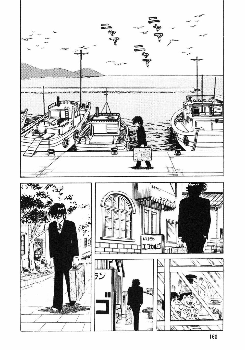 Đầu Bếp Trứ Danh Chapter 7 - 2