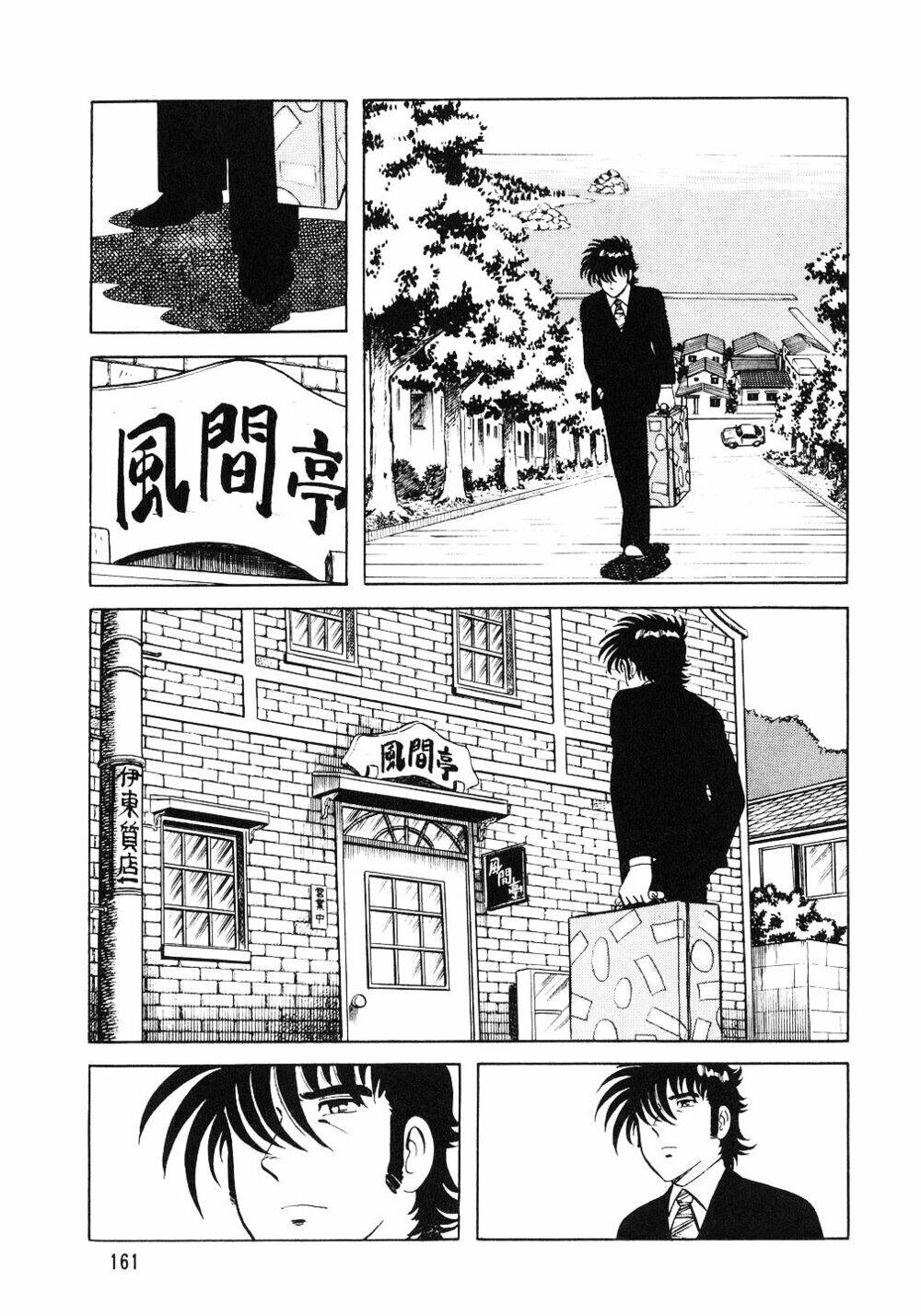 Đầu Bếp Trứ Danh Chapter 7 - 3