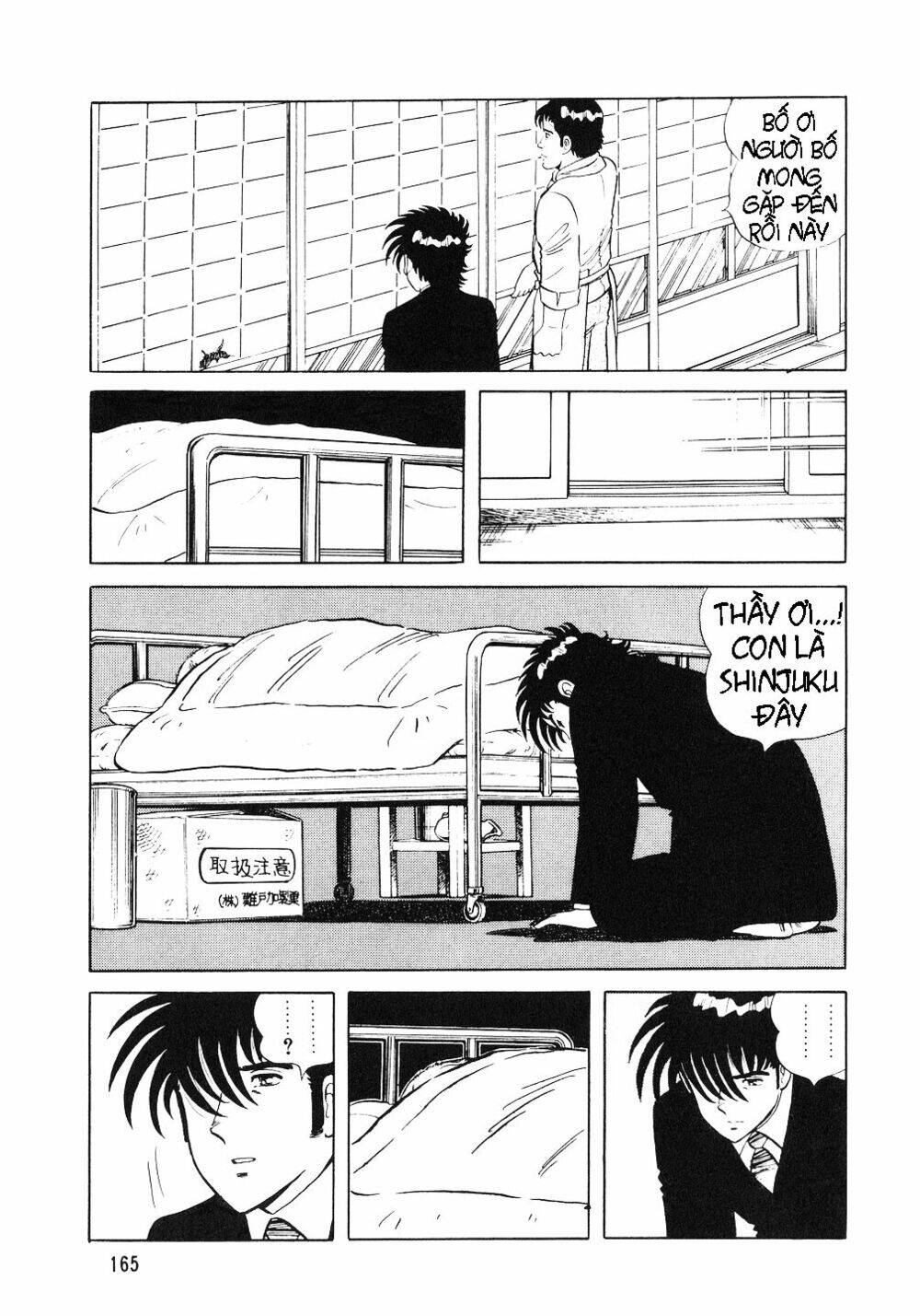 Đầu Bếp Trứ Danh Chapter 7 - 7