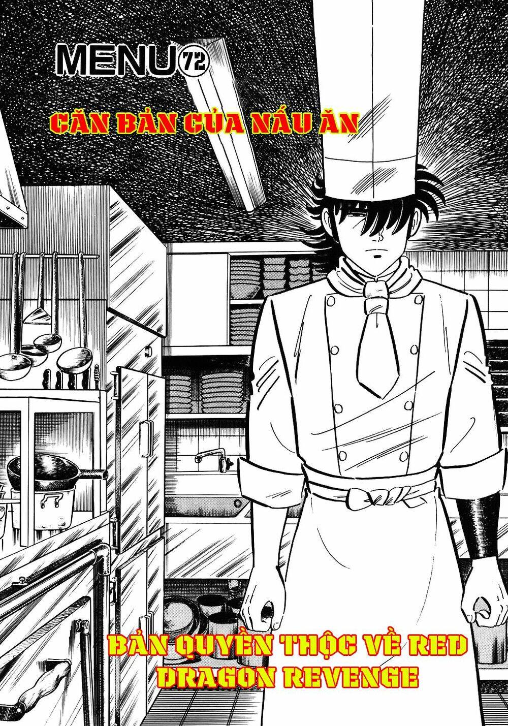 Đầu Bếp Trứ Danh Chapter 72 - 2
