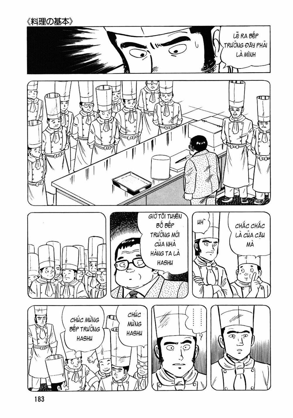 Đầu Bếp Trứ Danh Chapter 72 - 12