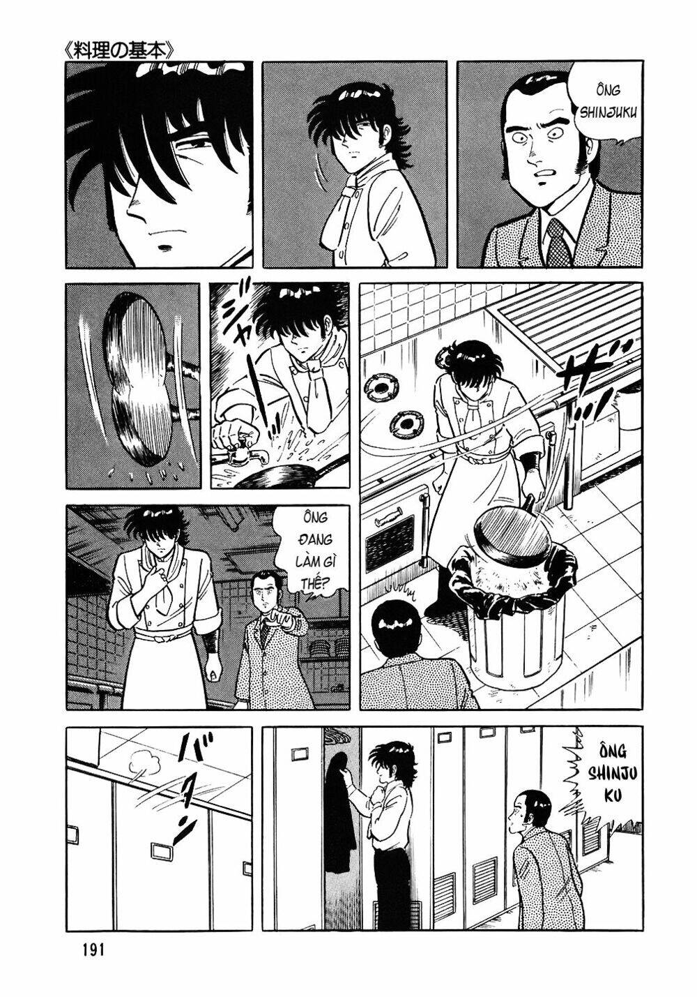 Đầu Bếp Trứ Danh Chapter 72 - 20