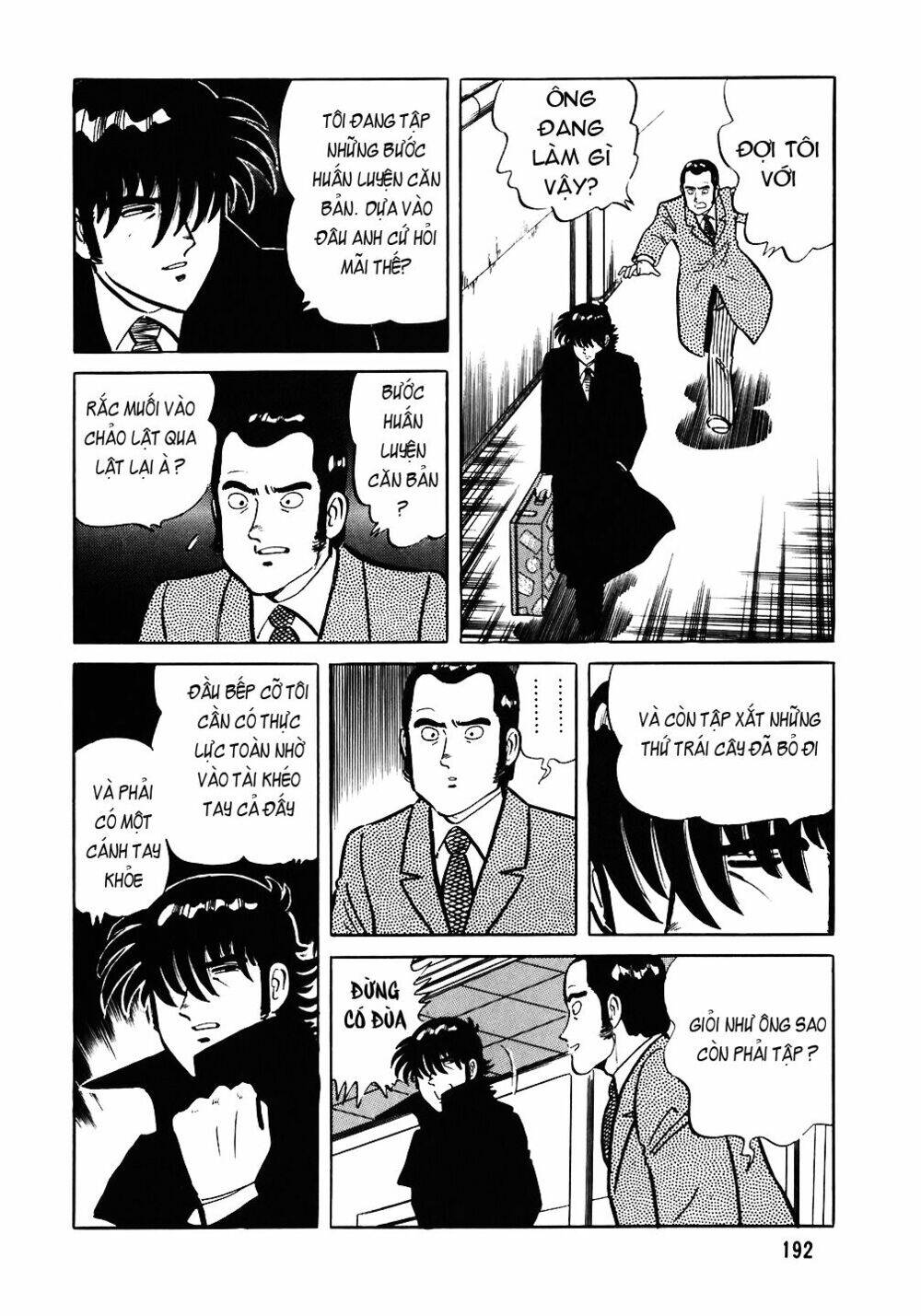 Đầu Bếp Trứ Danh Chapter 72 - 21