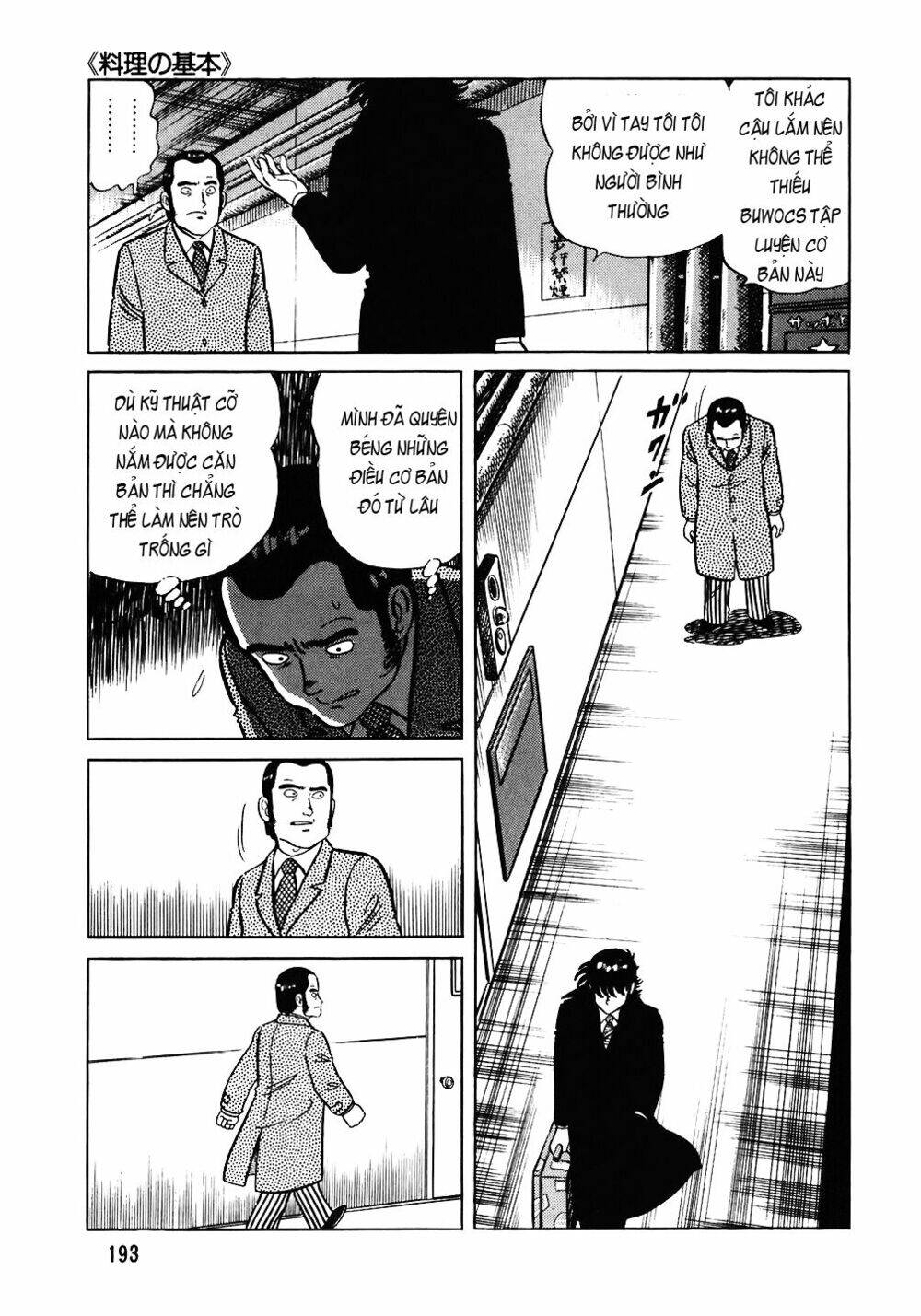 Đầu Bếp Trứ Danh Chapter 72 - 22