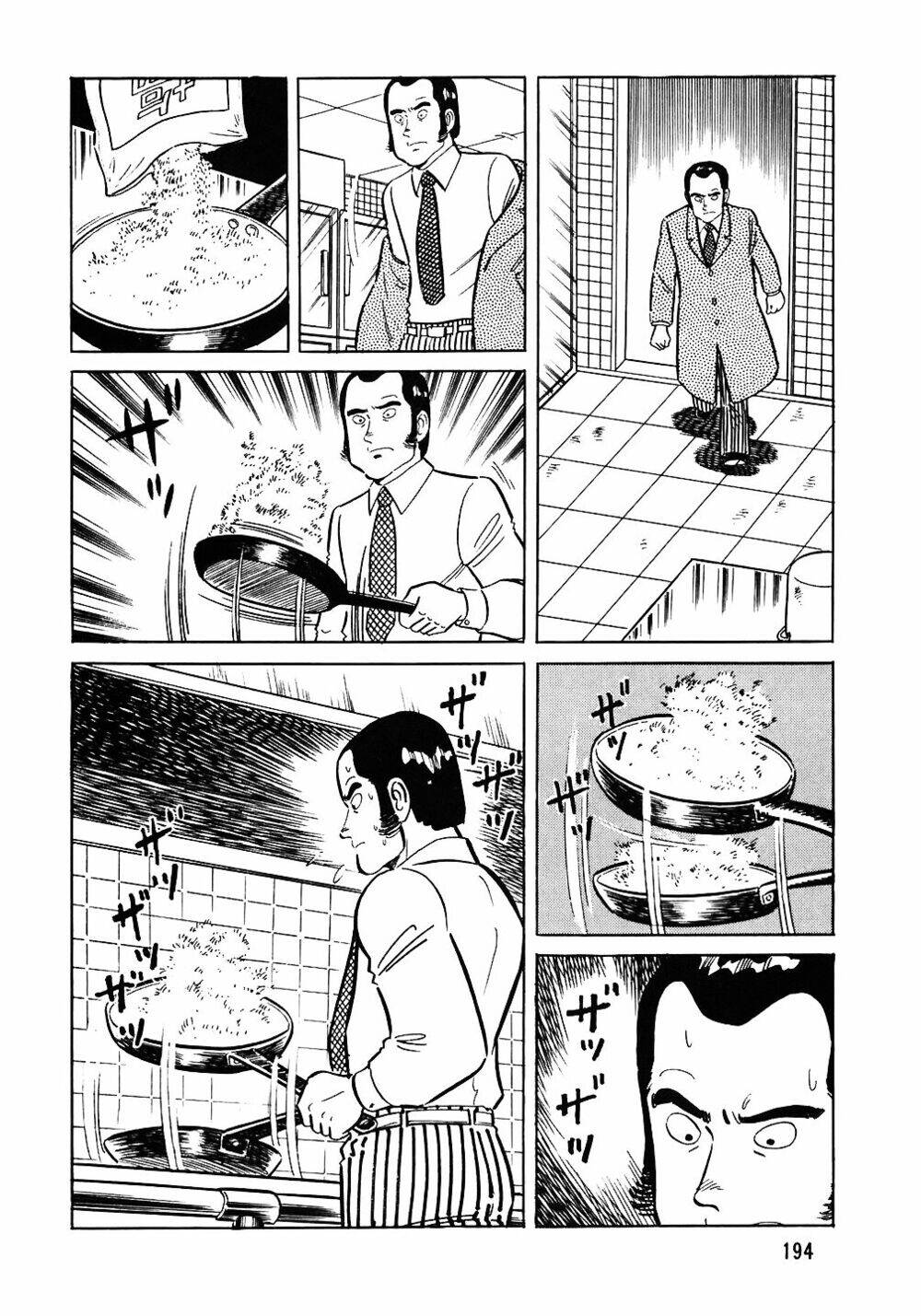 Đầu Bếp Trứ Danh Chapter 72 - 23