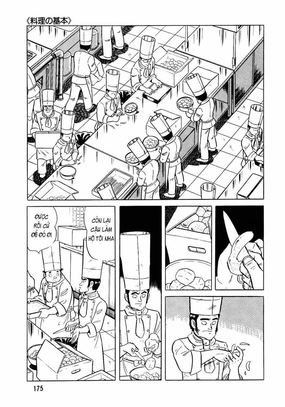 Đầu Bếp Trứ Danh Chapter 72 - 4