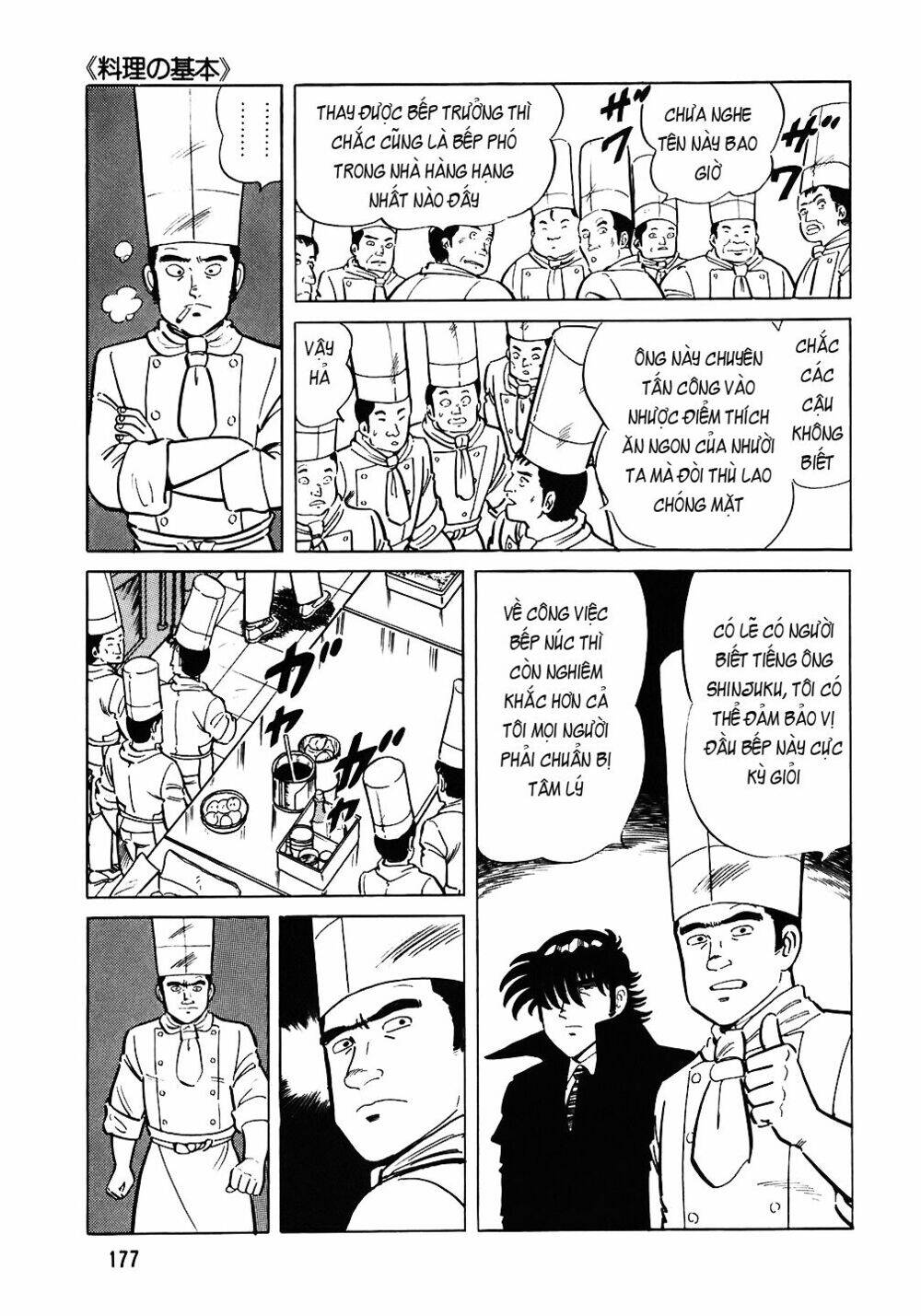 Đầu Bếp Trứ Danh Chapter 72 - 6