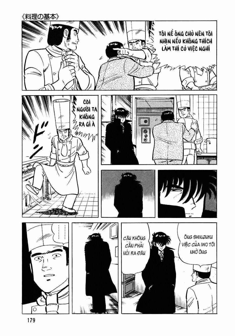 Đầu Bếp Trứ Danh Chapter 72 - 8