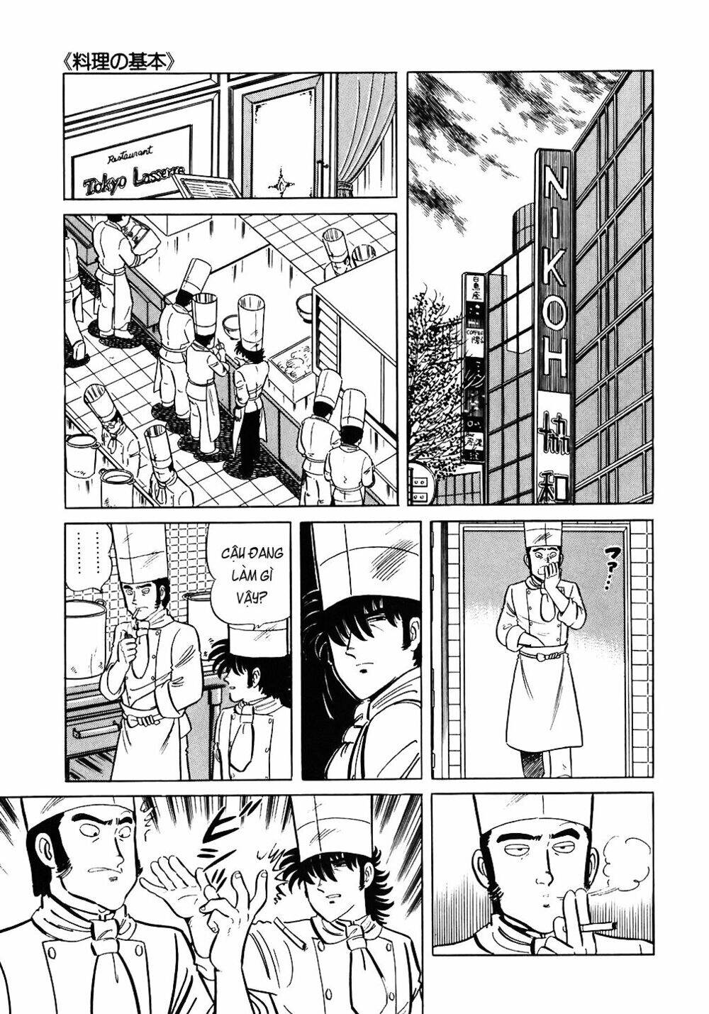 Đầu Bếp Trứ Danh Chapter 72 - 10