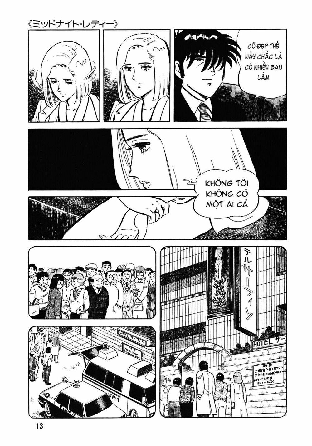 Đầu Bếp Trứ Danh Chapter 73 - 12