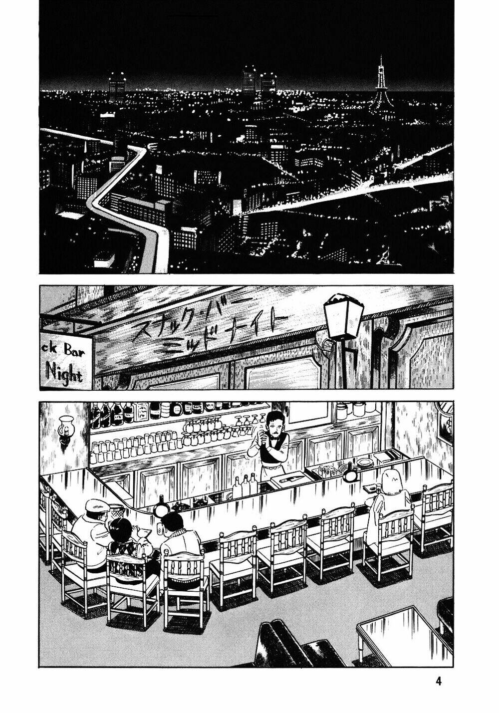 Đầu Bếp Trứ Danh Chapter 73 - 3