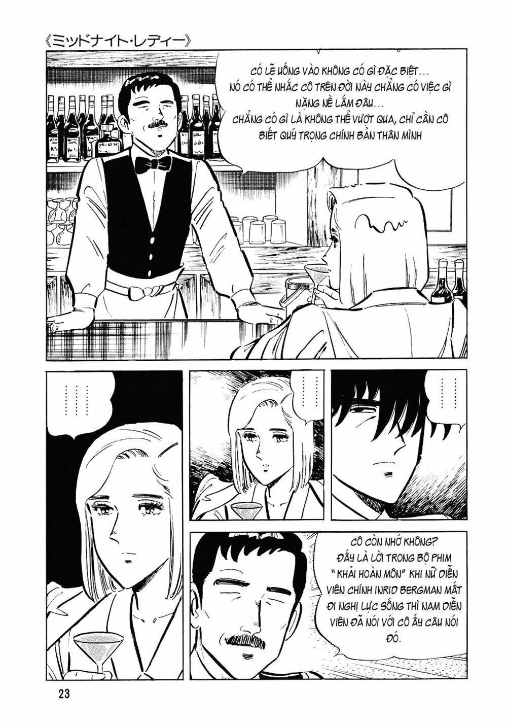 Đầu Bếp Trứ Danh Chapter 73 - 22