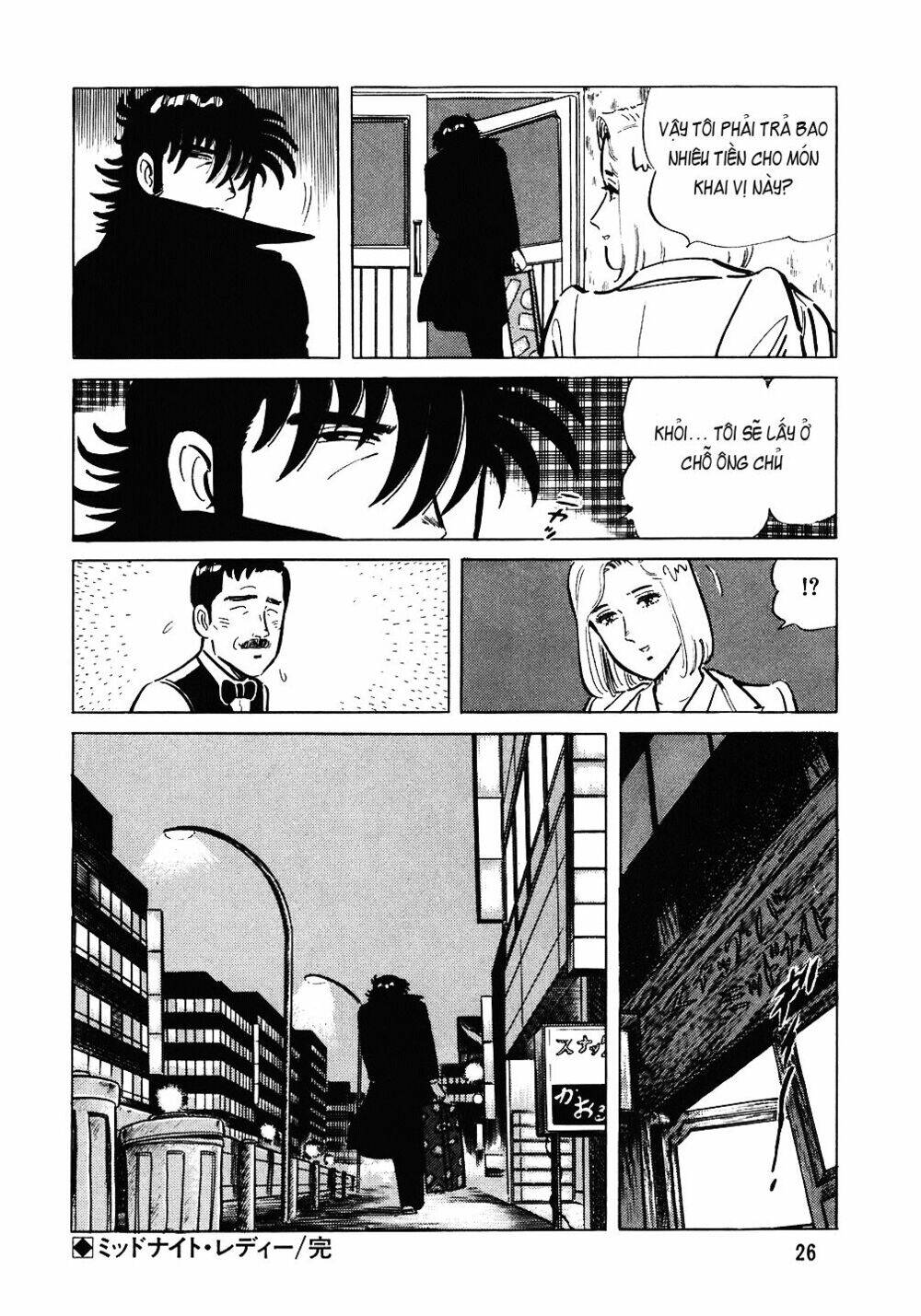 Đầu Bếp Trứ Danh Chapter 73 - 26