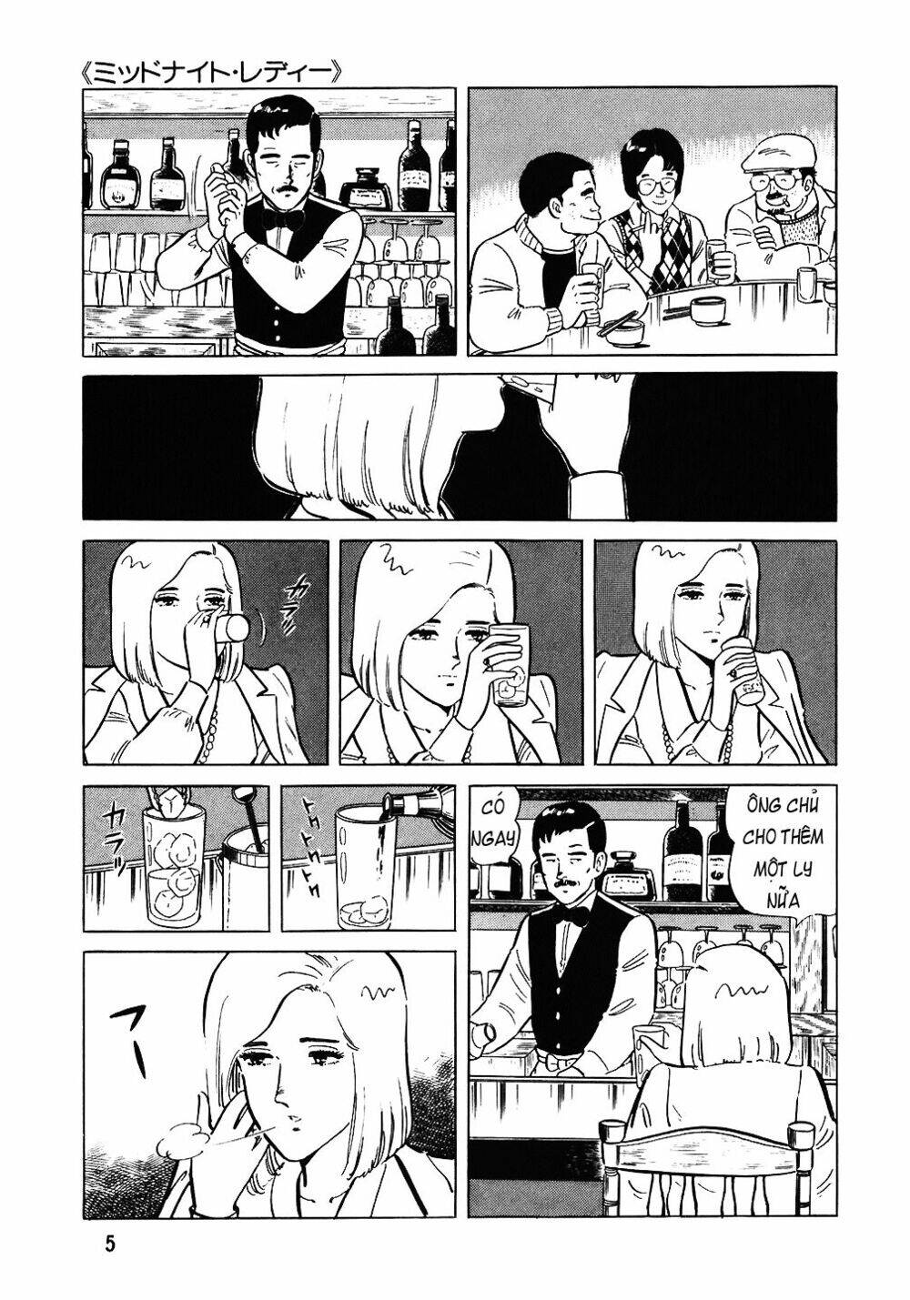 Đầu Bếp Trứ Danh Chapter 73 - 4