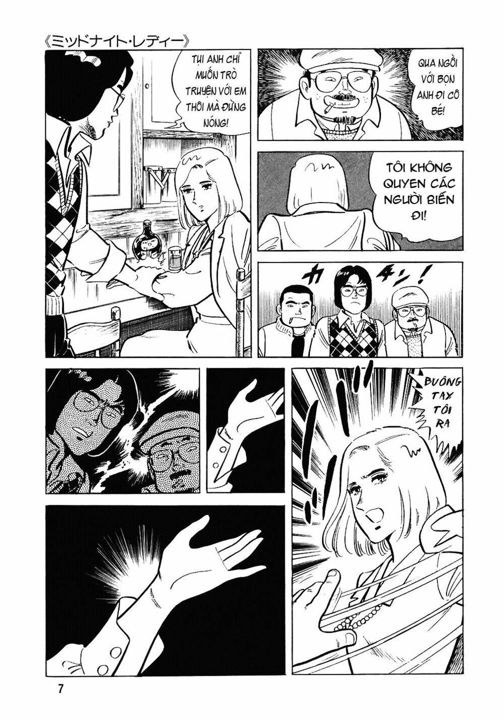 Đầu Bếp Trứ Danh Chapter 73 - 6