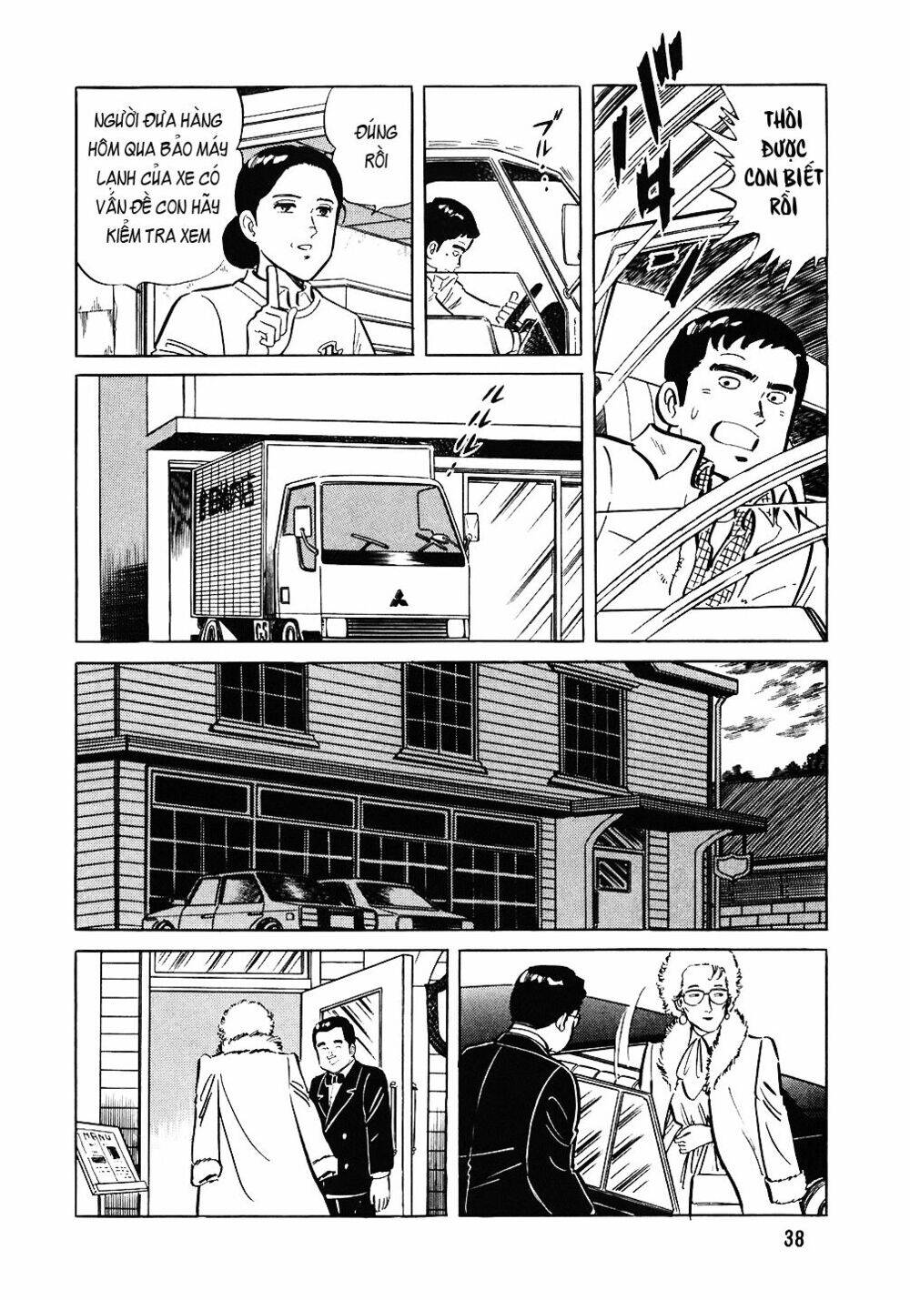 Đầu Bếp Trứ Danh Chapter 74 - 13