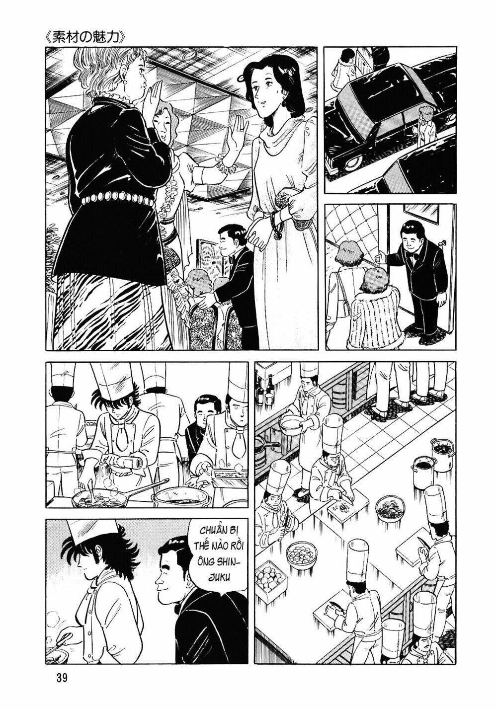 Đầu Bếp Trứ Danh Chapter 74 - 14