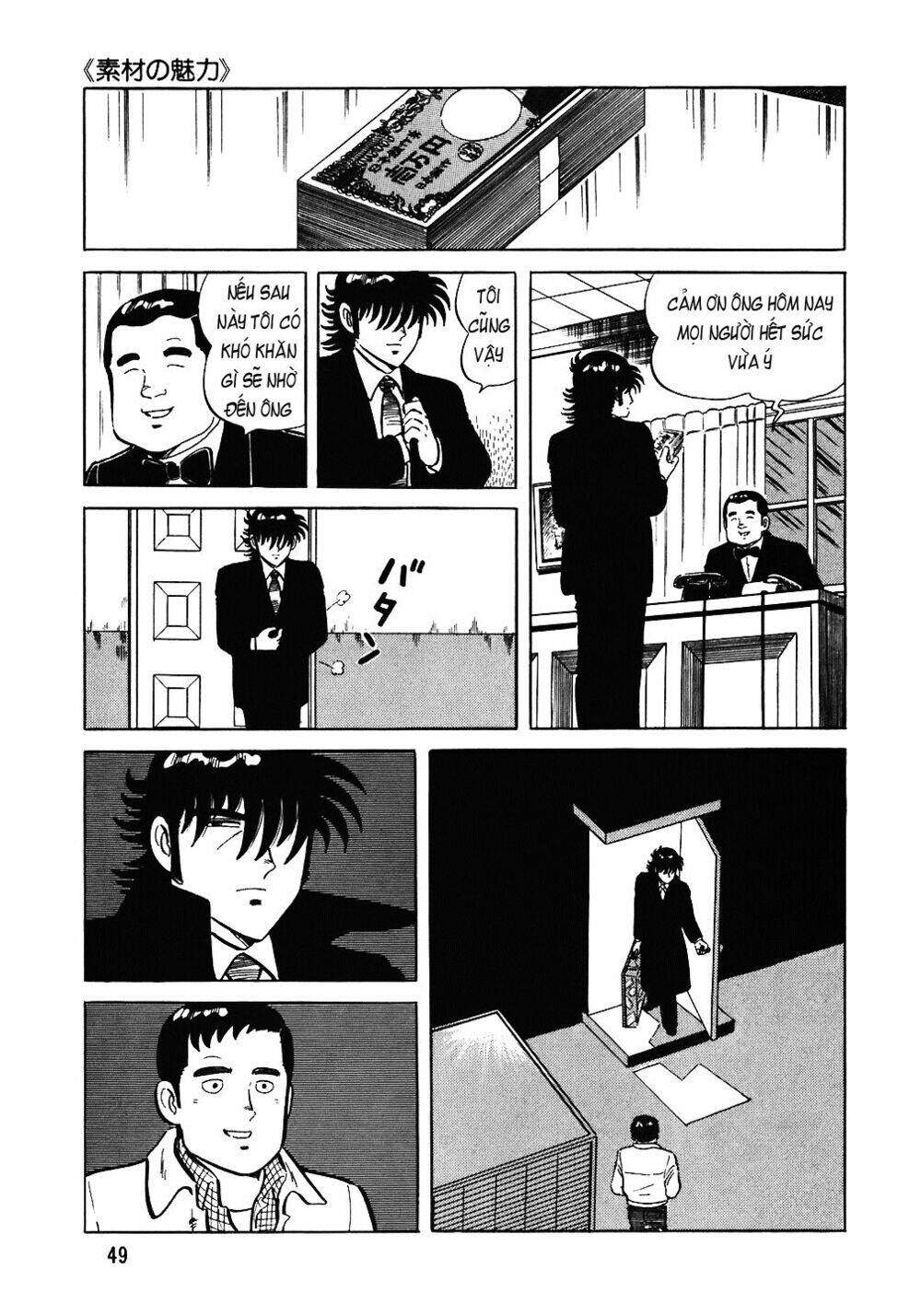 Đầu Bếp Trứ Danh Chapter 74 - 24