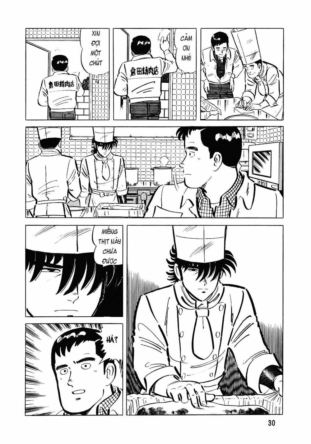 Đầu Bếp Trứ Danh Chapter 74 - 5