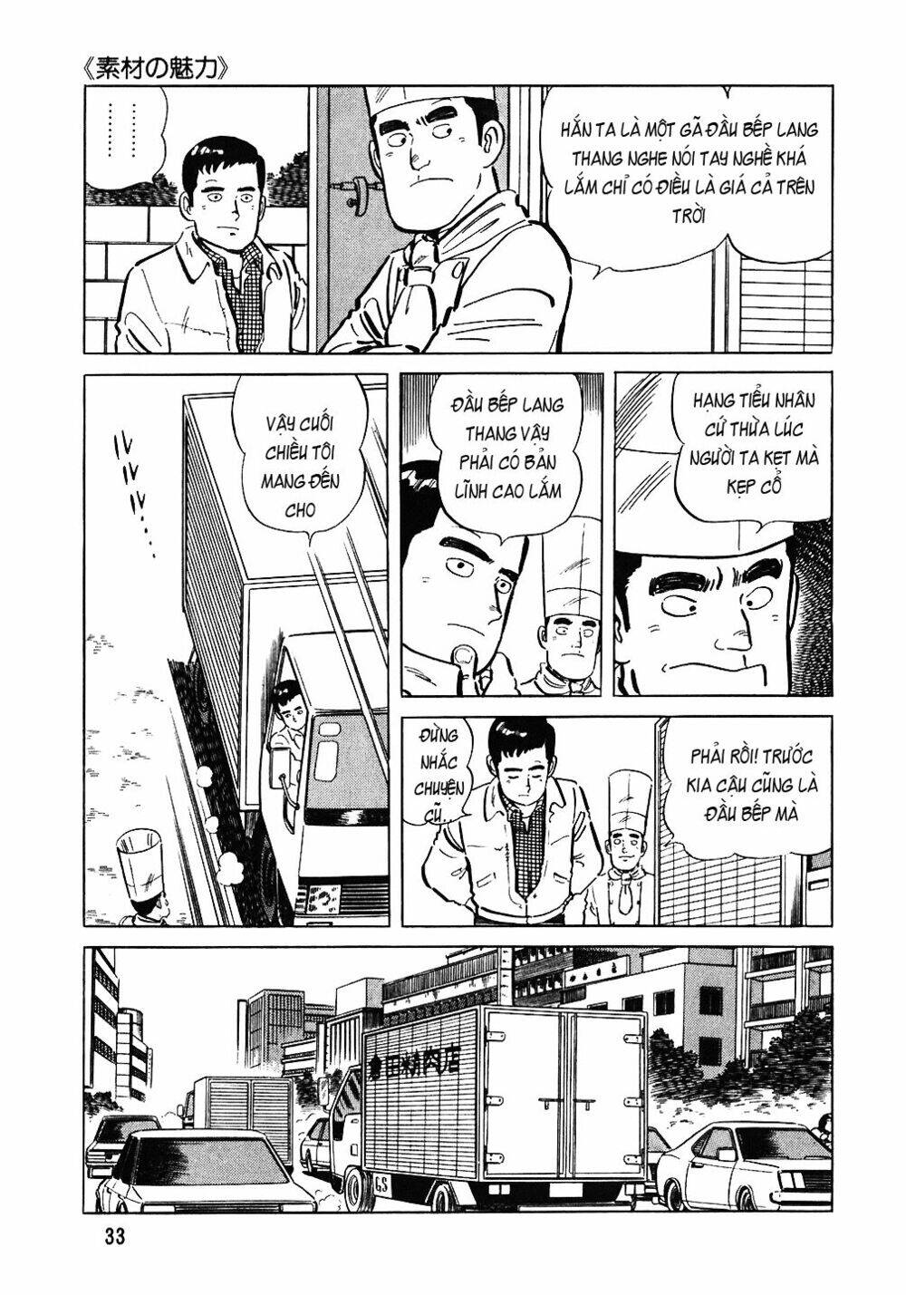 Đầu Bếp Trứ Danh Chapter 74 - 8