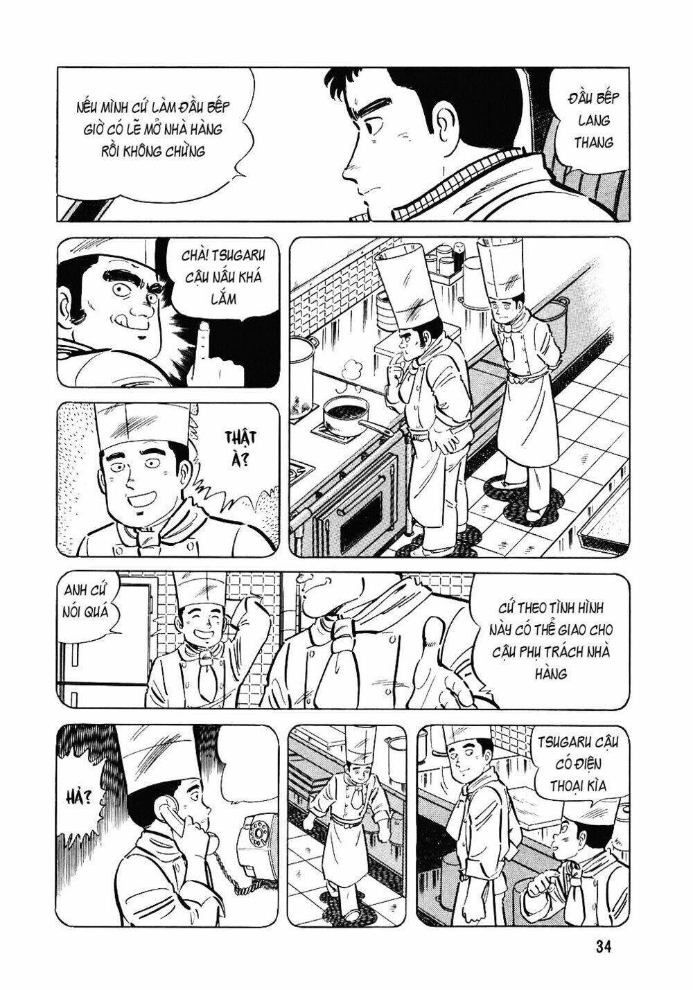 Đầu Bếp Trứ Danh Chapter 74 - 9