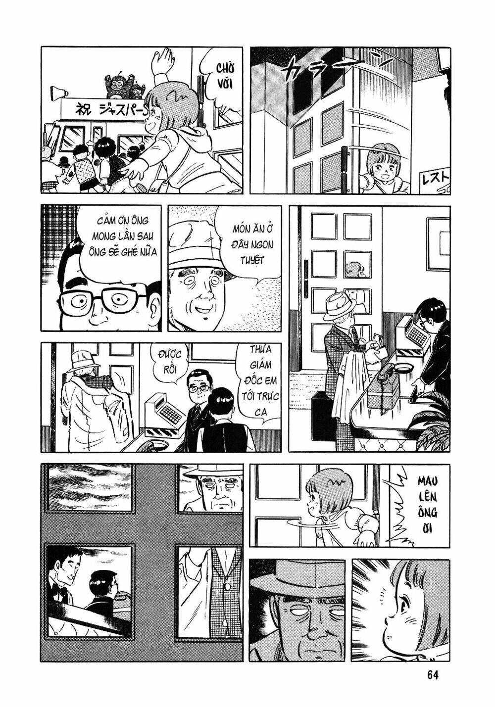 Đầu Bếp Trứ Danh Chapter 75 - 15