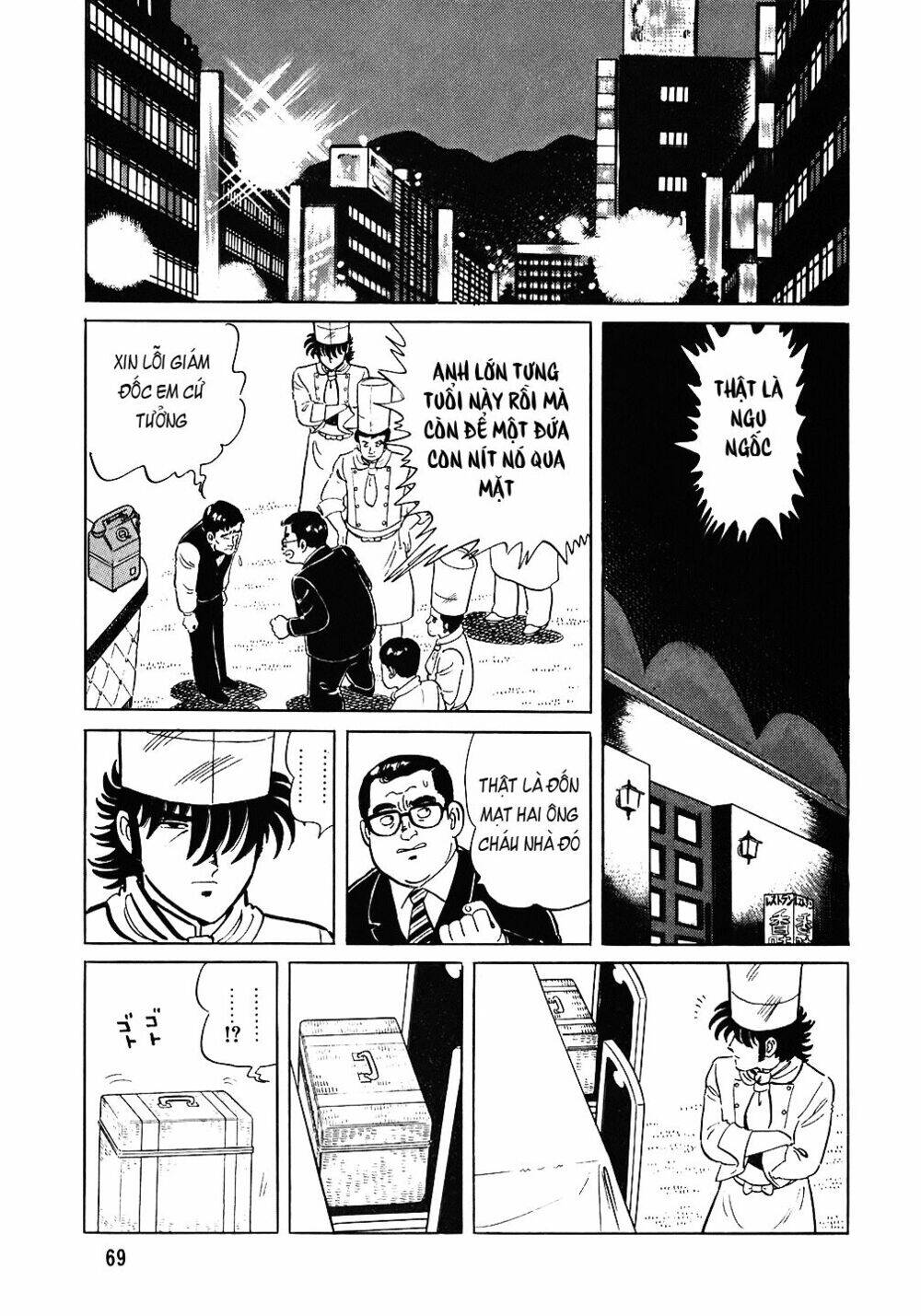 Đầu Bếp Trứ Danh Chapter 75 - 20