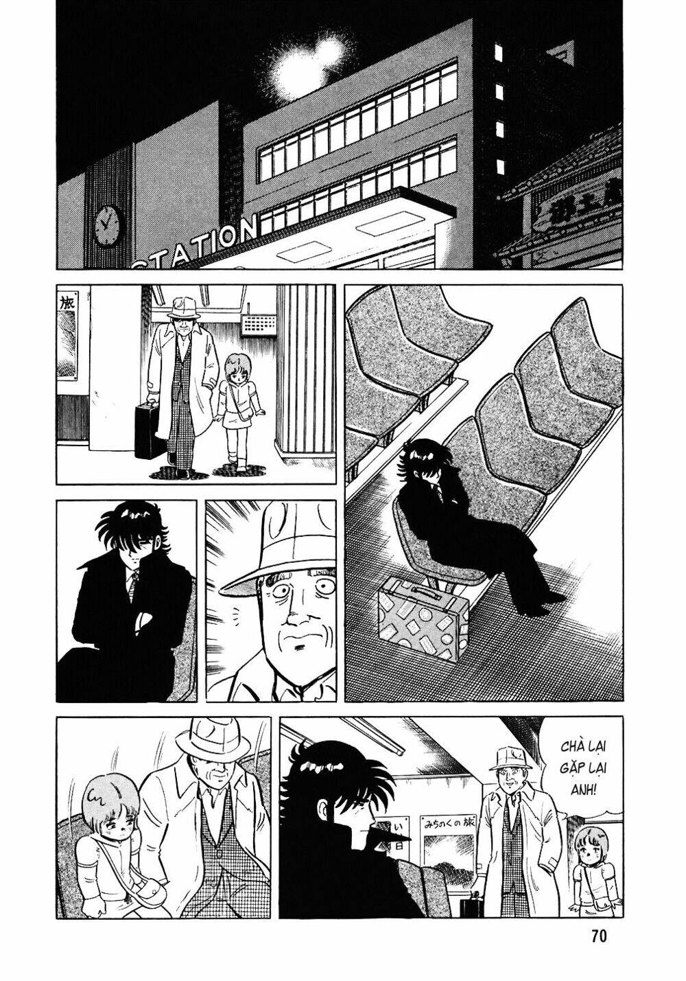 Đầu Bếp Trứ Danh Chapter 75 - 21