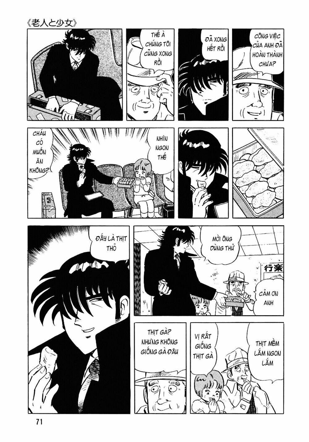 Đầu Bếp Trứ Danh Chapter 75 - 22