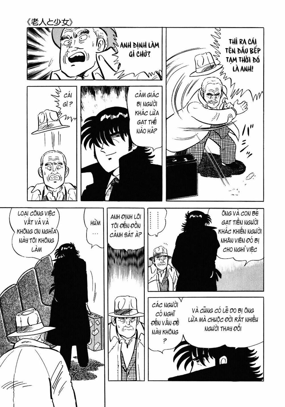 Đầu Bếp Trứ Danh Chapter 75 - 24