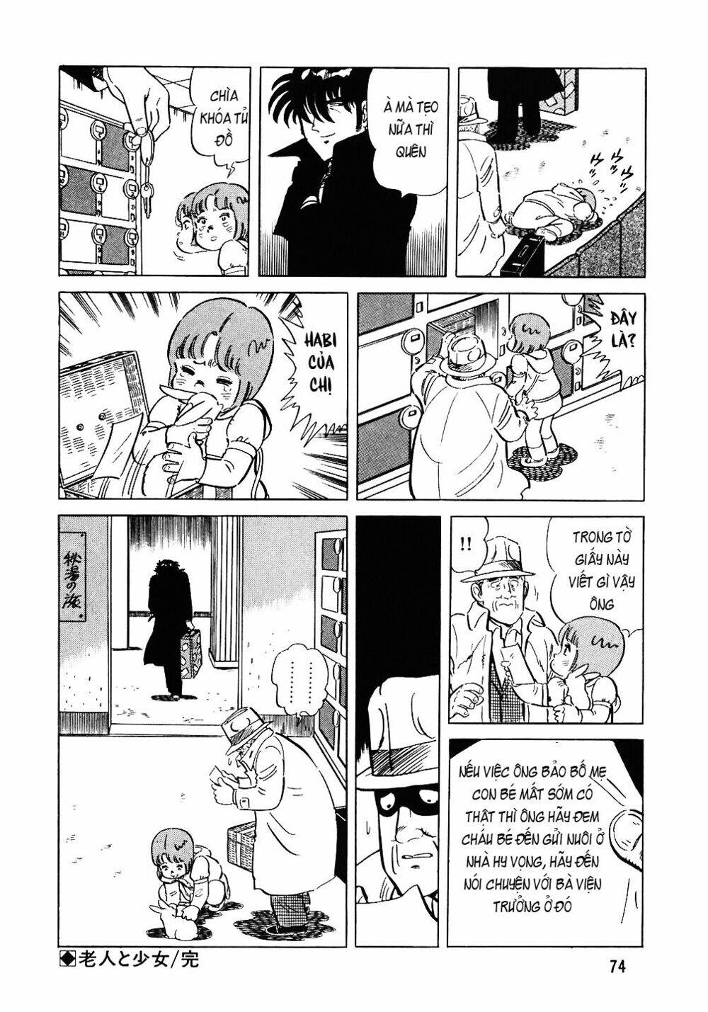 Đầu Bếp Trứ Danh Chapter 75 - 25