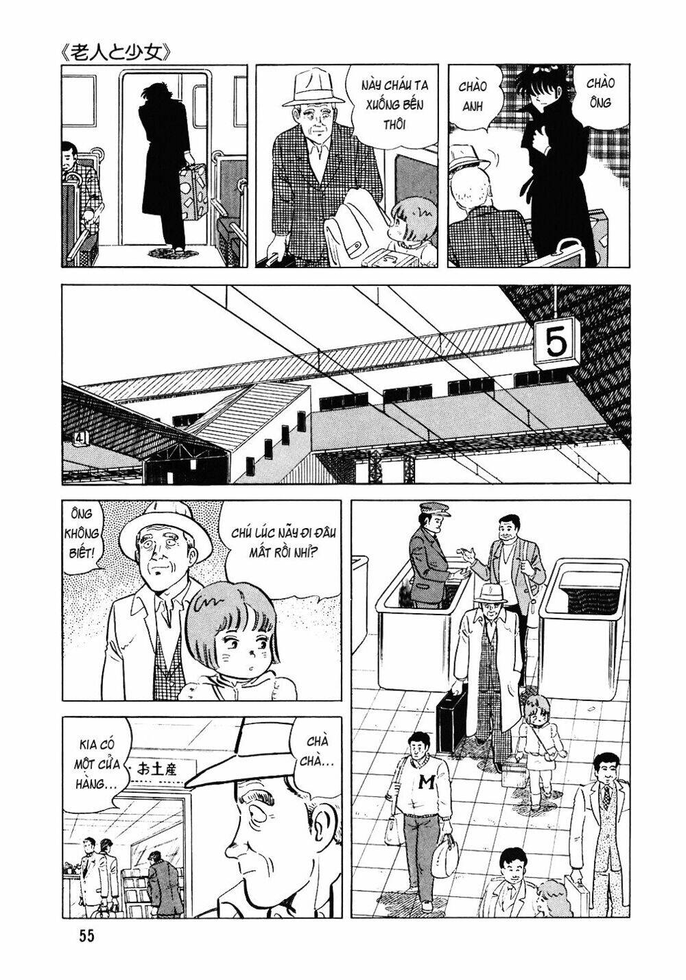 Đầu Bếp Trứ Danh Chapter 75 - 6