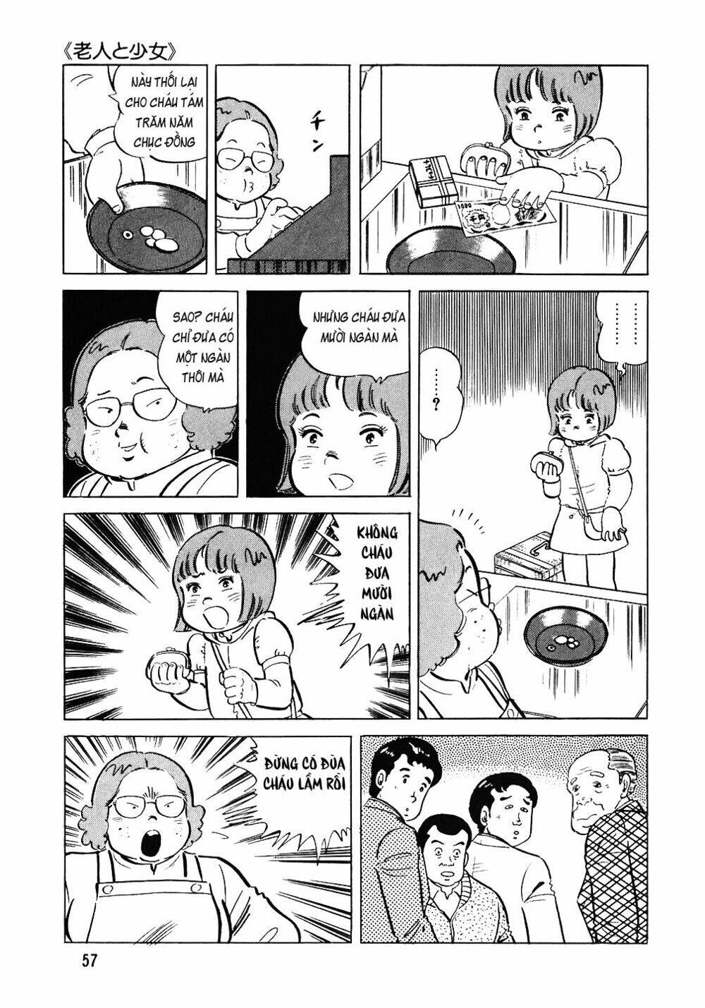 Đầu Bếp Trứ Danh Chapter 75 - 8