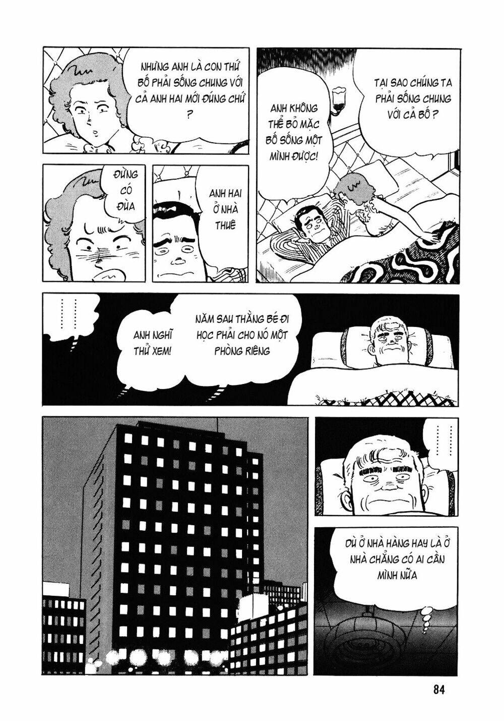 Đầu Bếp Trứ Danh Chapter 76 - 11