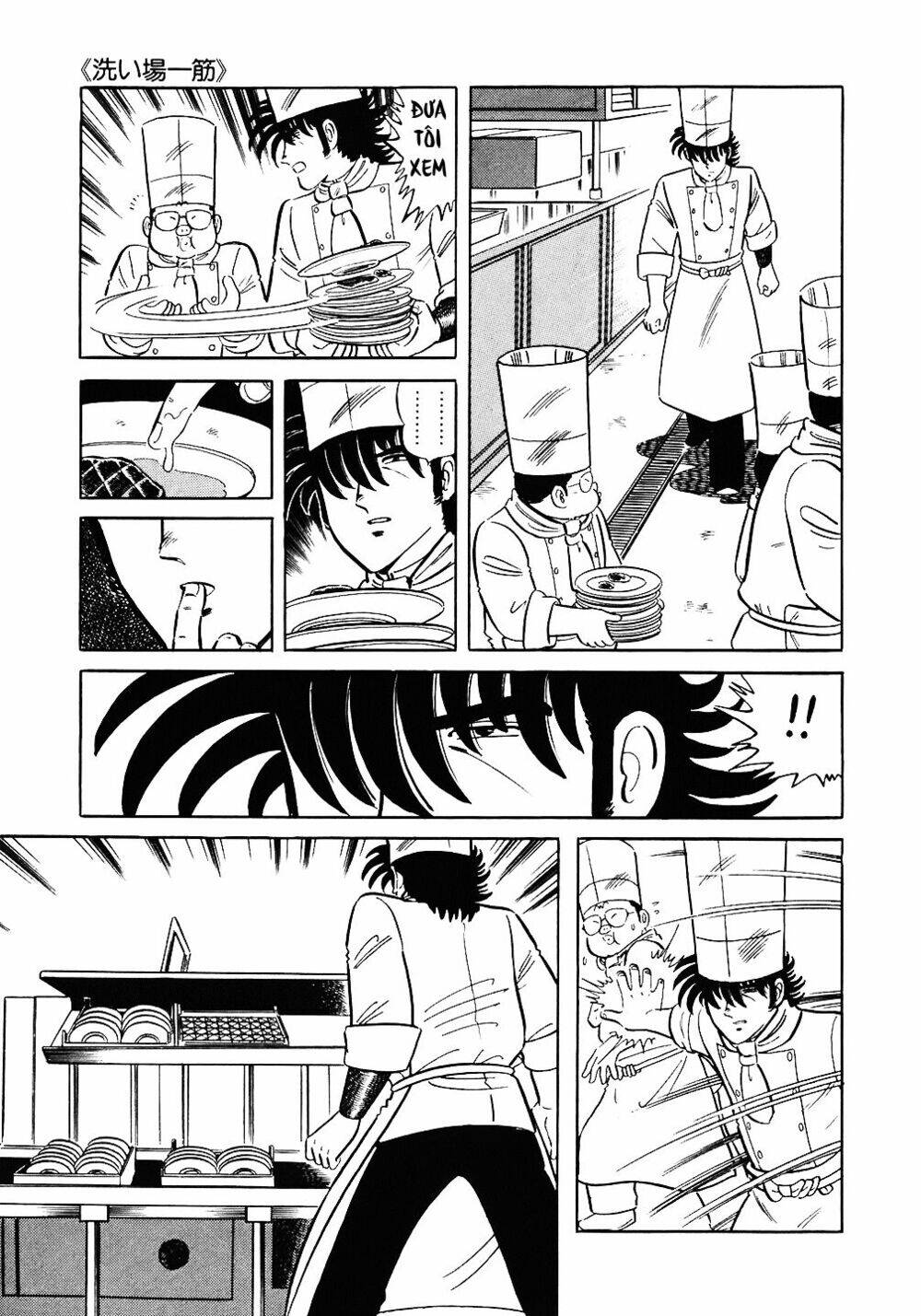 Đầu Bếp Trứ Danh Chapter 76 - 14