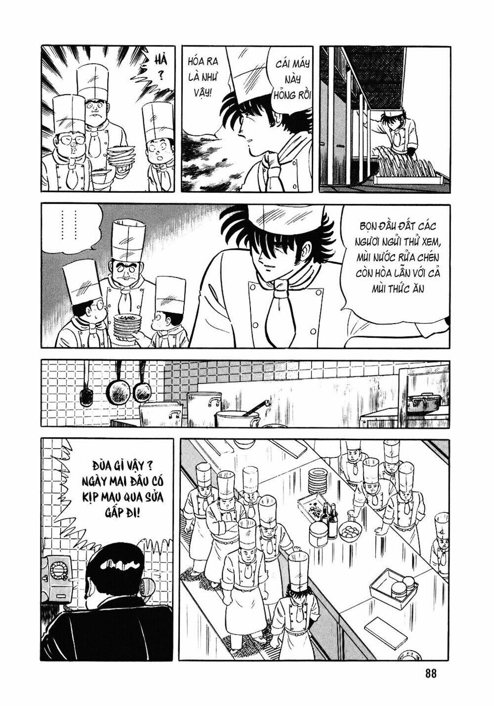 Đầu Bếp Trứ Danh Chapter 76 - 15