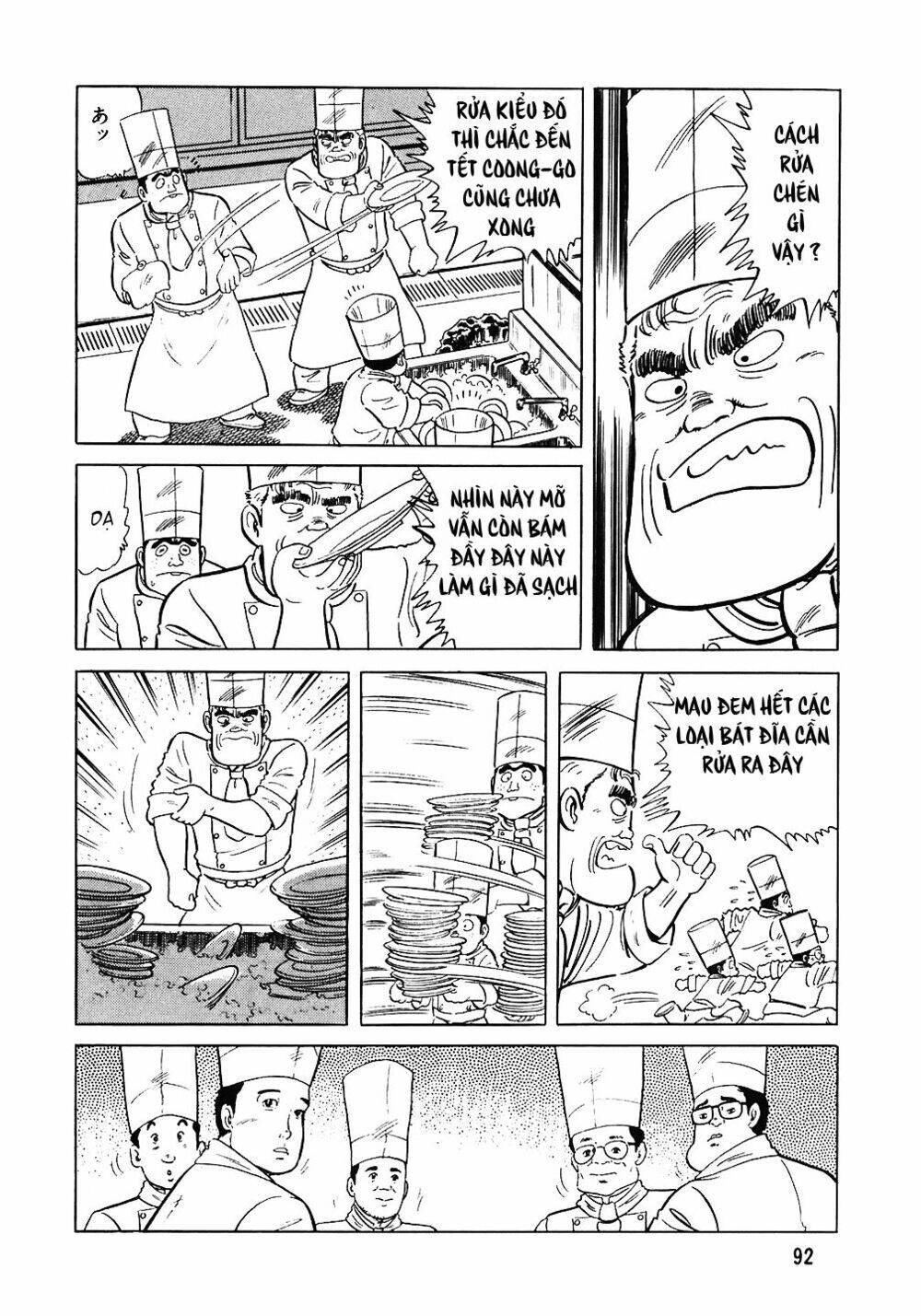 Đầu Bếp Trứ Danh Chapter 76 - 19