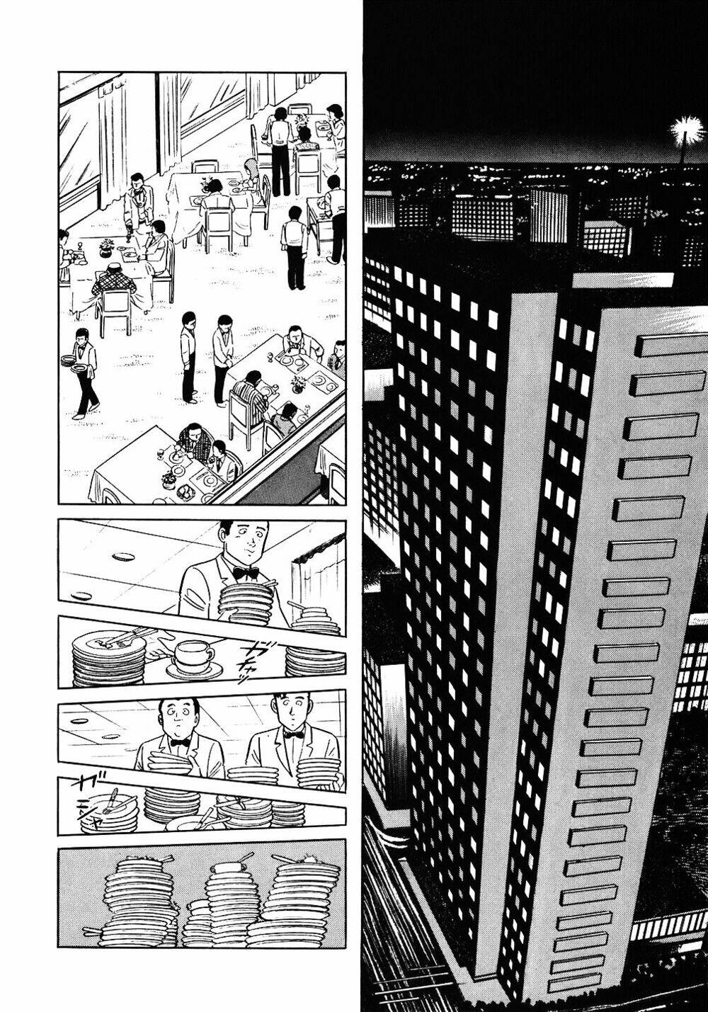 Đầu Bếp Trứ Danh Chapter 76 - 3