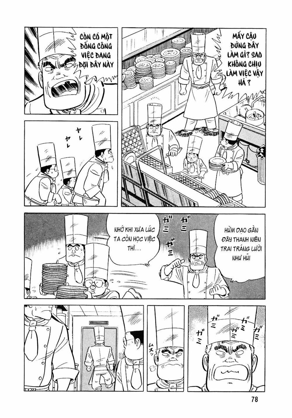 Đầu Bếp Trứ Danh Chapter 76 - 5
