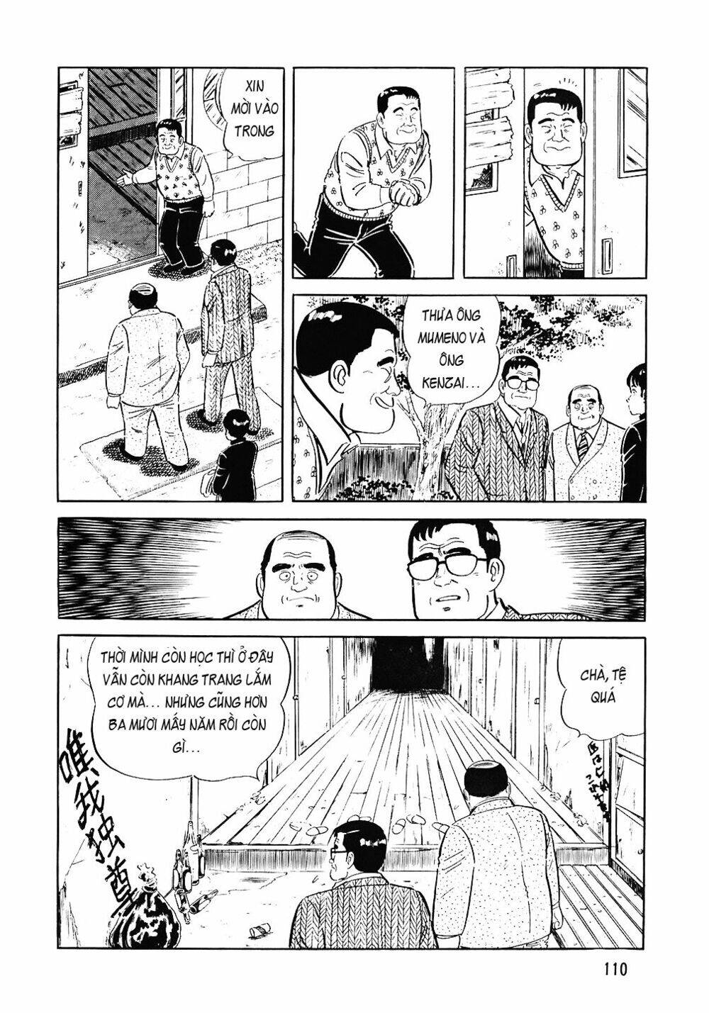 Đầu Bếp Trứ Danh Chapter 77 - 13