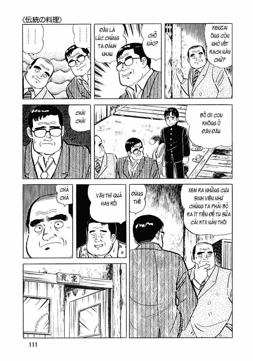 Đầu Bếp Trứ Danh Chapter 77 - 14