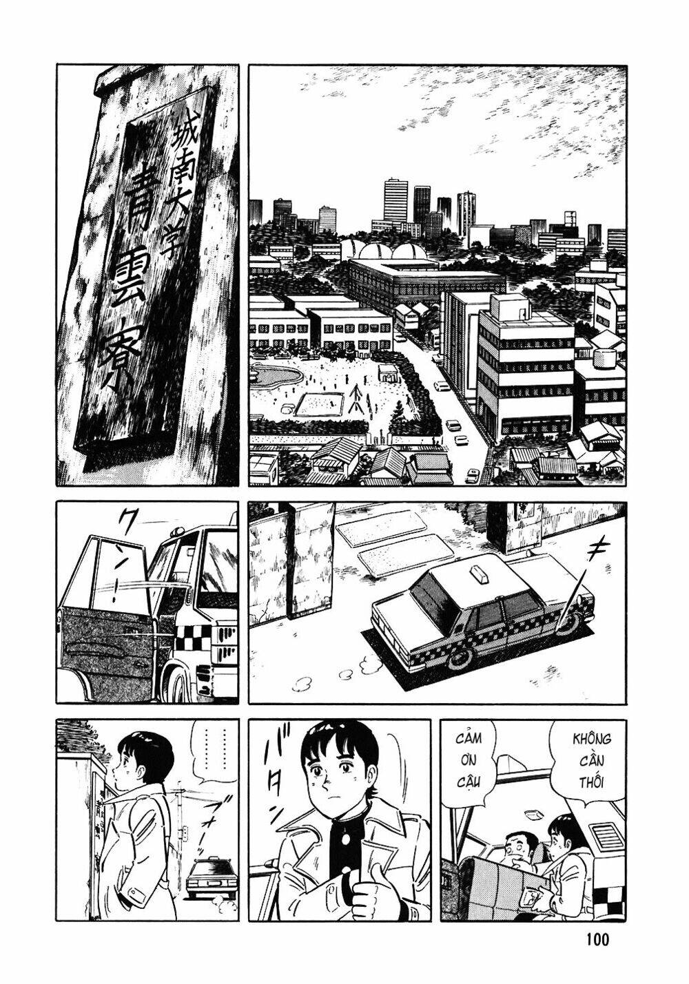 Đầu Bếp Trứ Danh Chapter 77 - 3