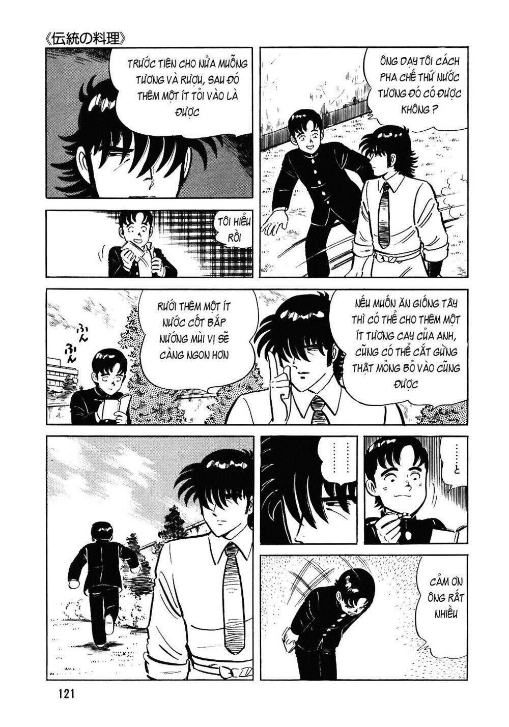 Đầu Bếp Trứ Danh Chapter 77 - 24